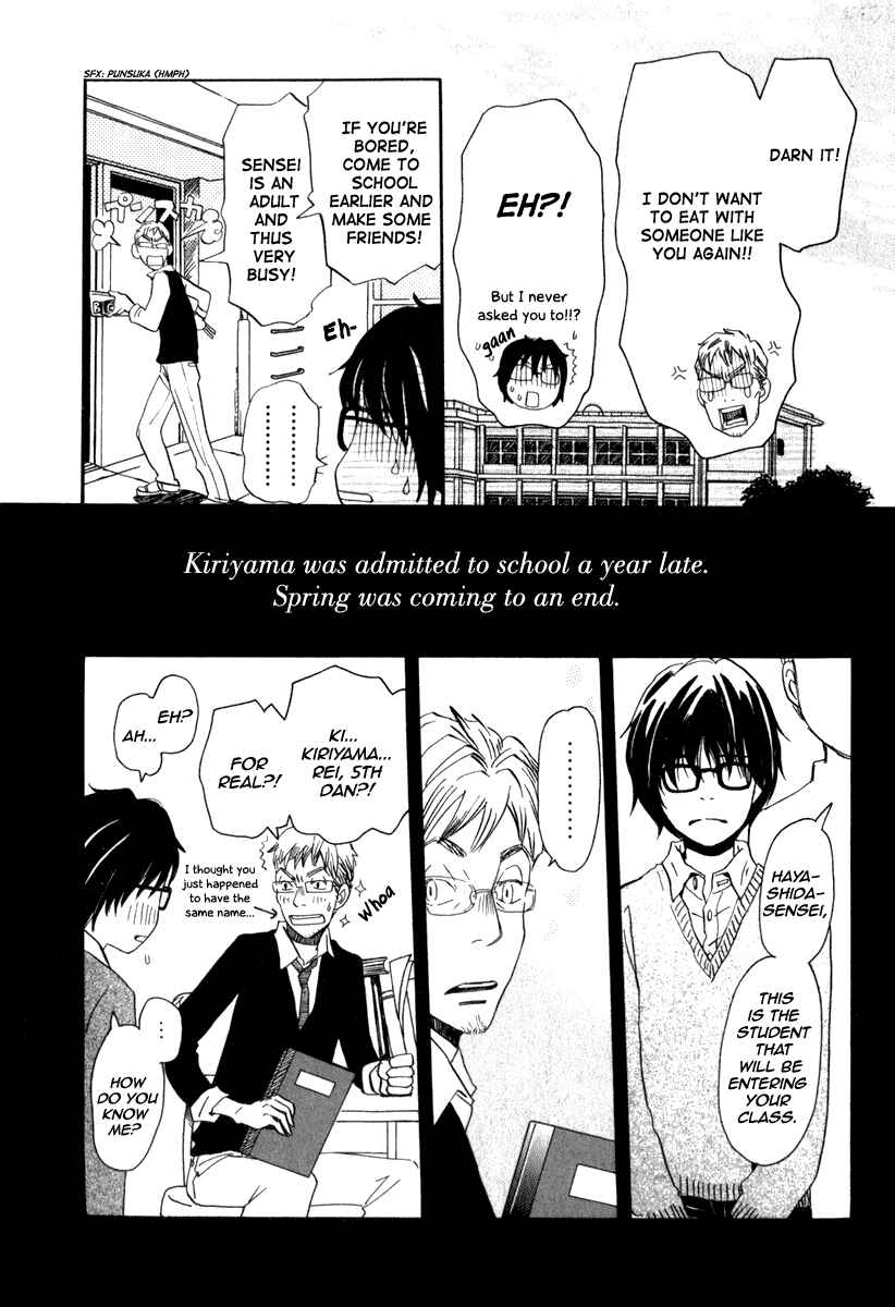 Page 9 Chapter 2 March Comes in Like a Lion