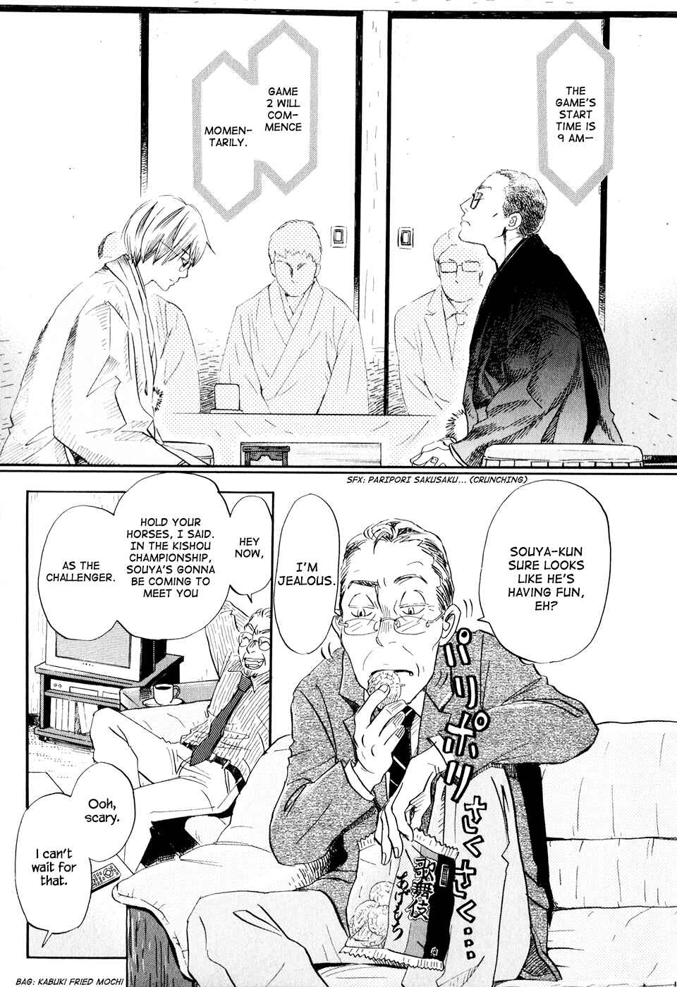 Page 11 Chapter 46 March Comes in Like a Lion