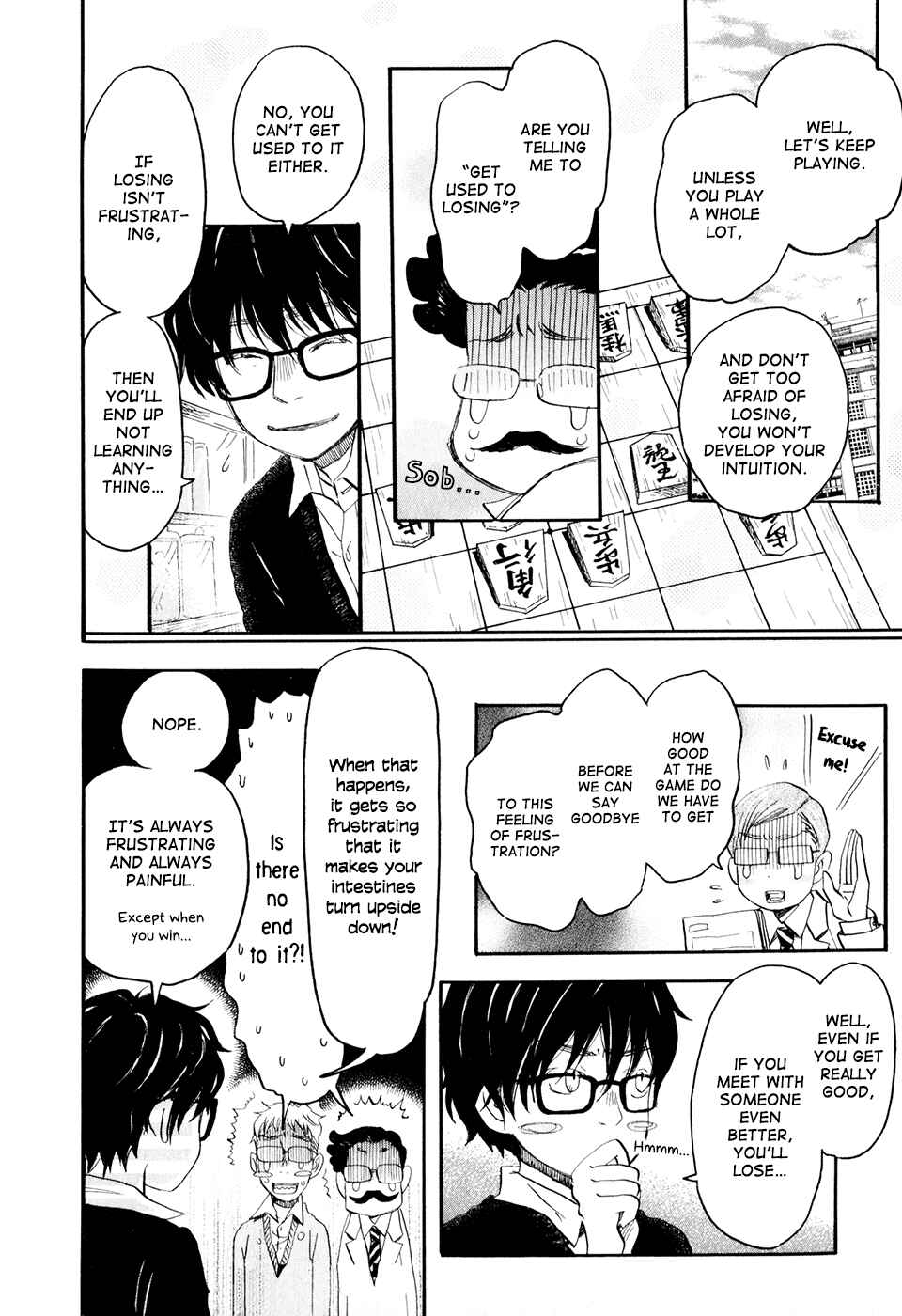 Page 6 Chapter 46 March Comes in Like a Lion