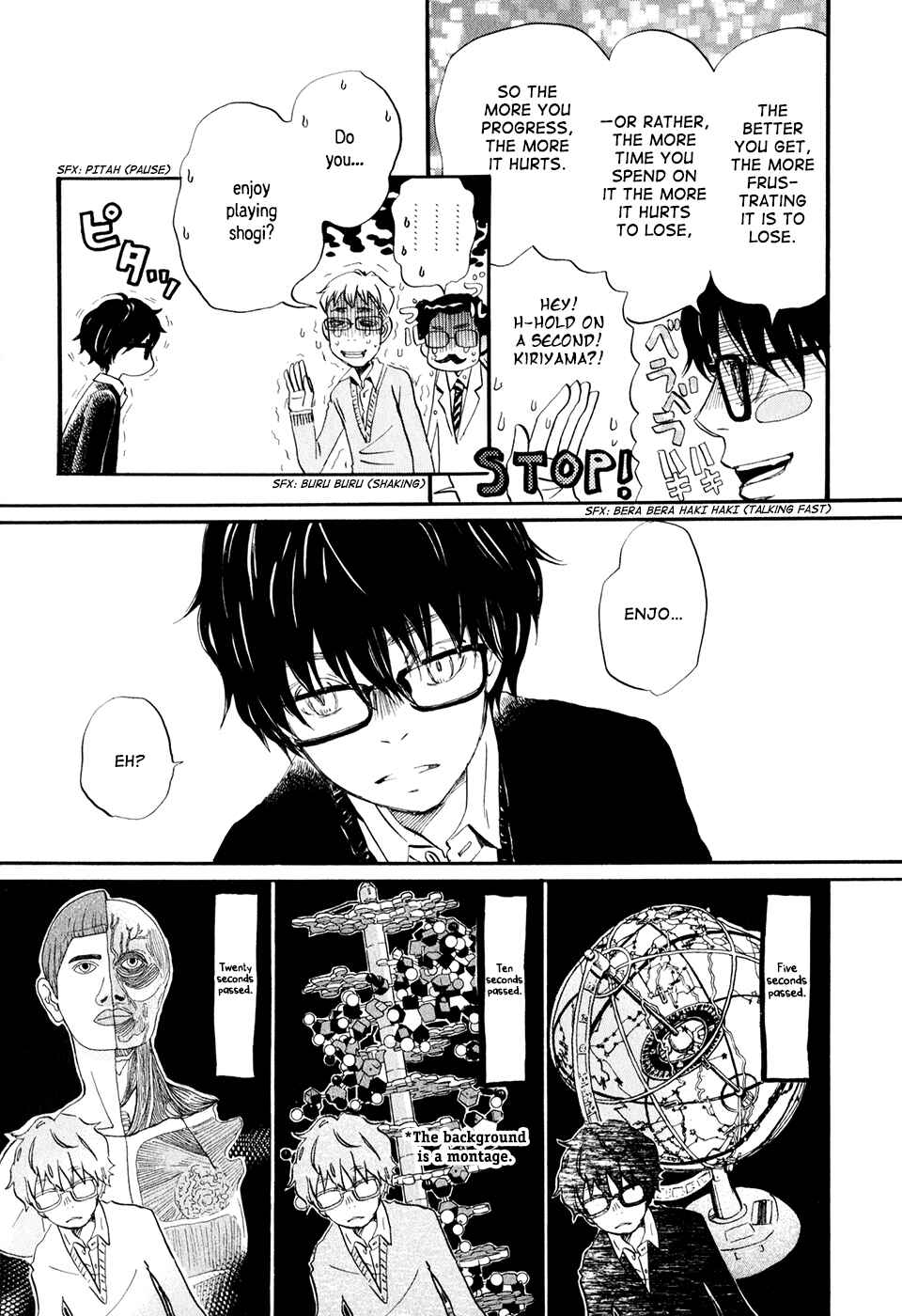 Page 7 Chapter 46 March Comes in Like a Lion