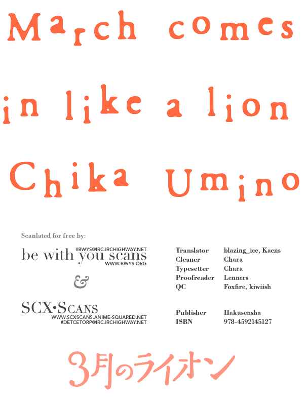 Page 1 Chapter 19 March Comes in Like a Lion
