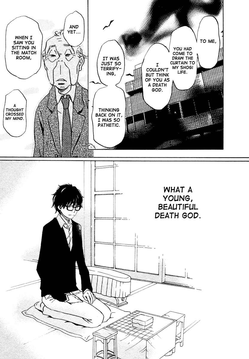 Page 10 Chapter 19 March Comes in Like a Lion