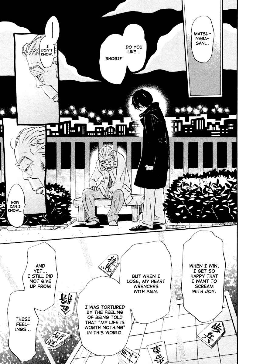 Page 12 Chapter 19 March Comes in Like a Lion