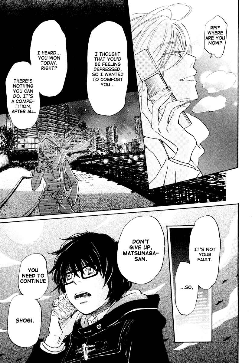 Page 14 Chapter 19 March Comes in Like a Lion