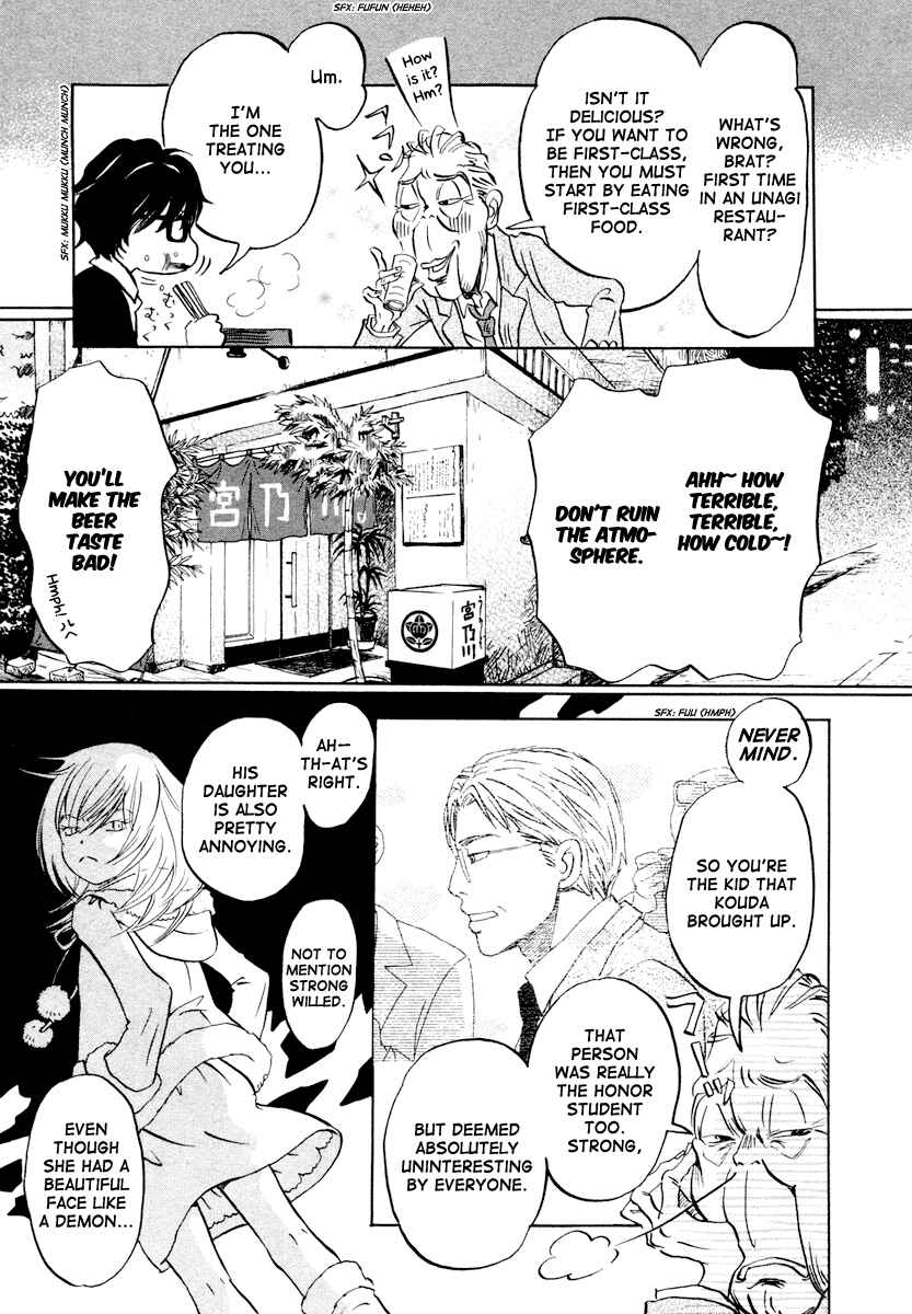 Page 4 Chapter 19 March Comes in Like a Lion