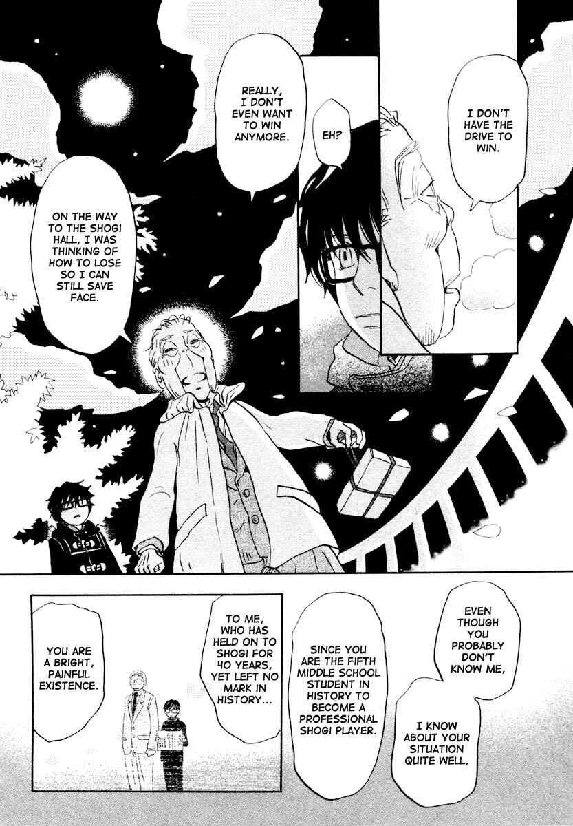 Page 9 Chapter 19 March Comes in Like a Lion