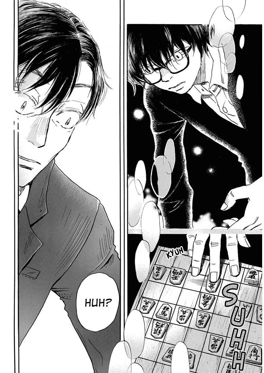 Page 10 Chapter 210 March Comes in Like a Lion