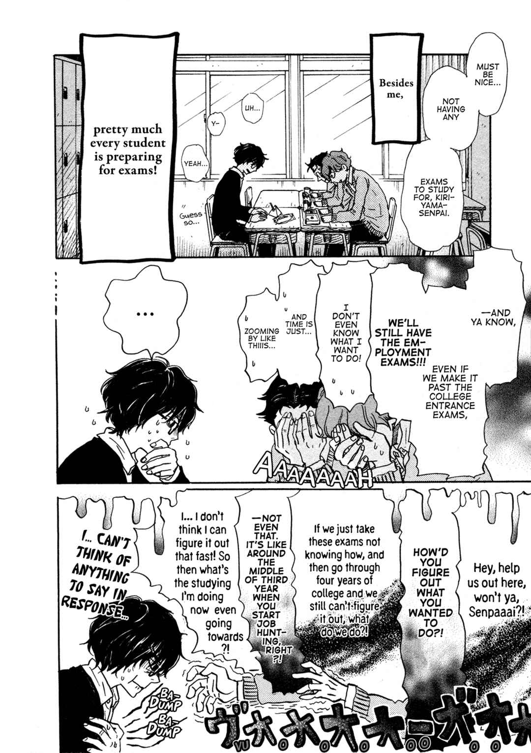 Page 13 Chapter 167 March Comes in Like a Lion
