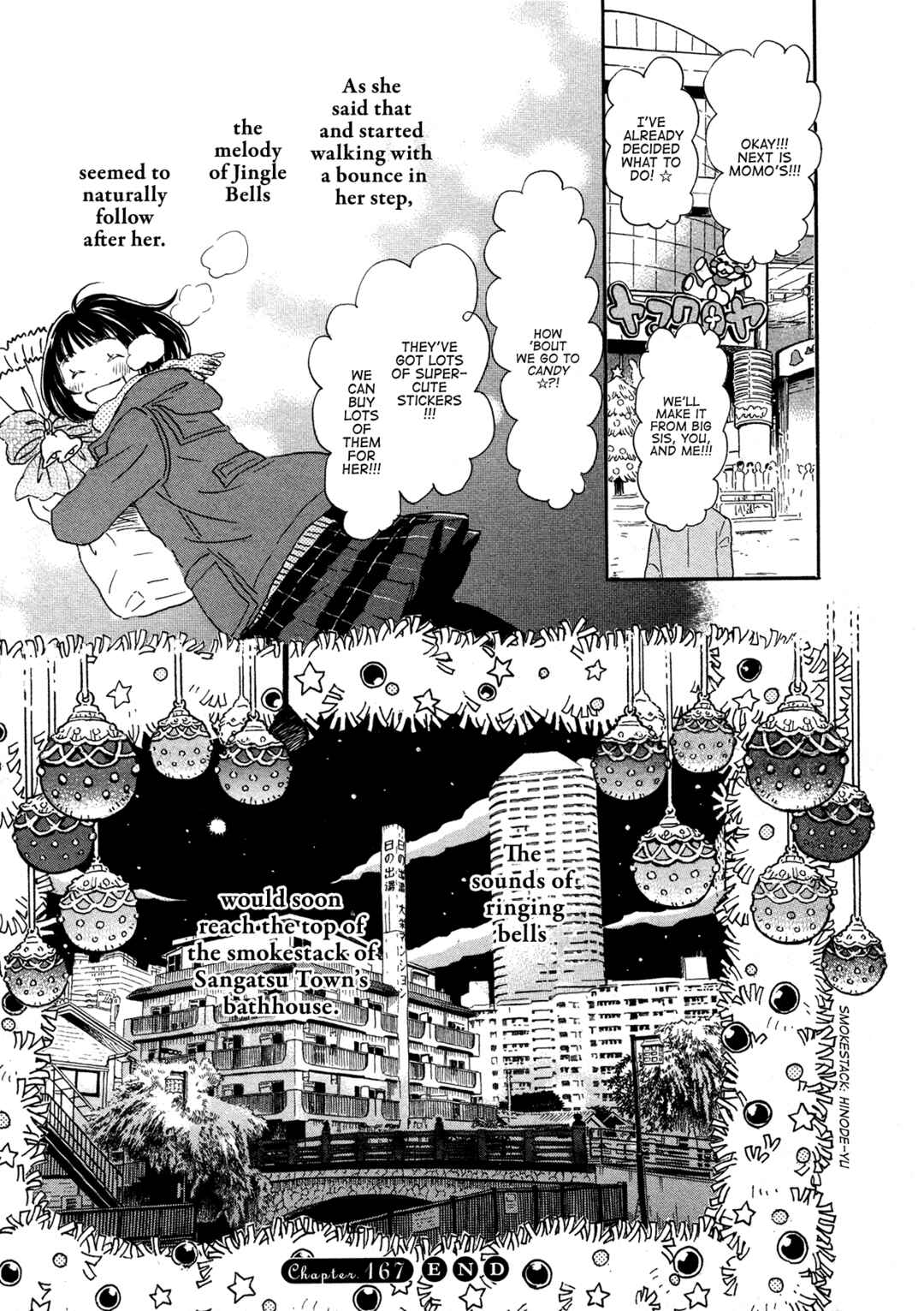 Page 20 Chapter 167 March Comes in Like a Lion
