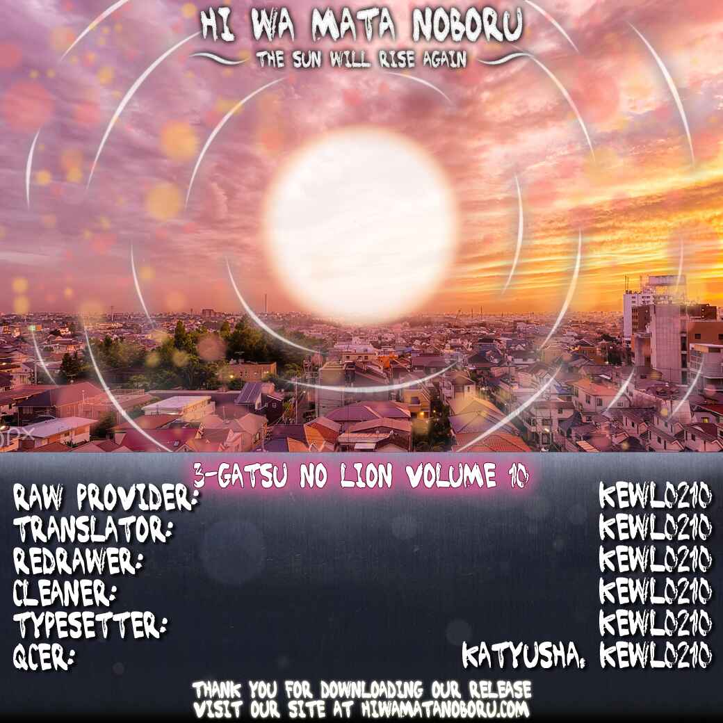 Page 10 Chapter 104.5 March Comes in Like a Lion