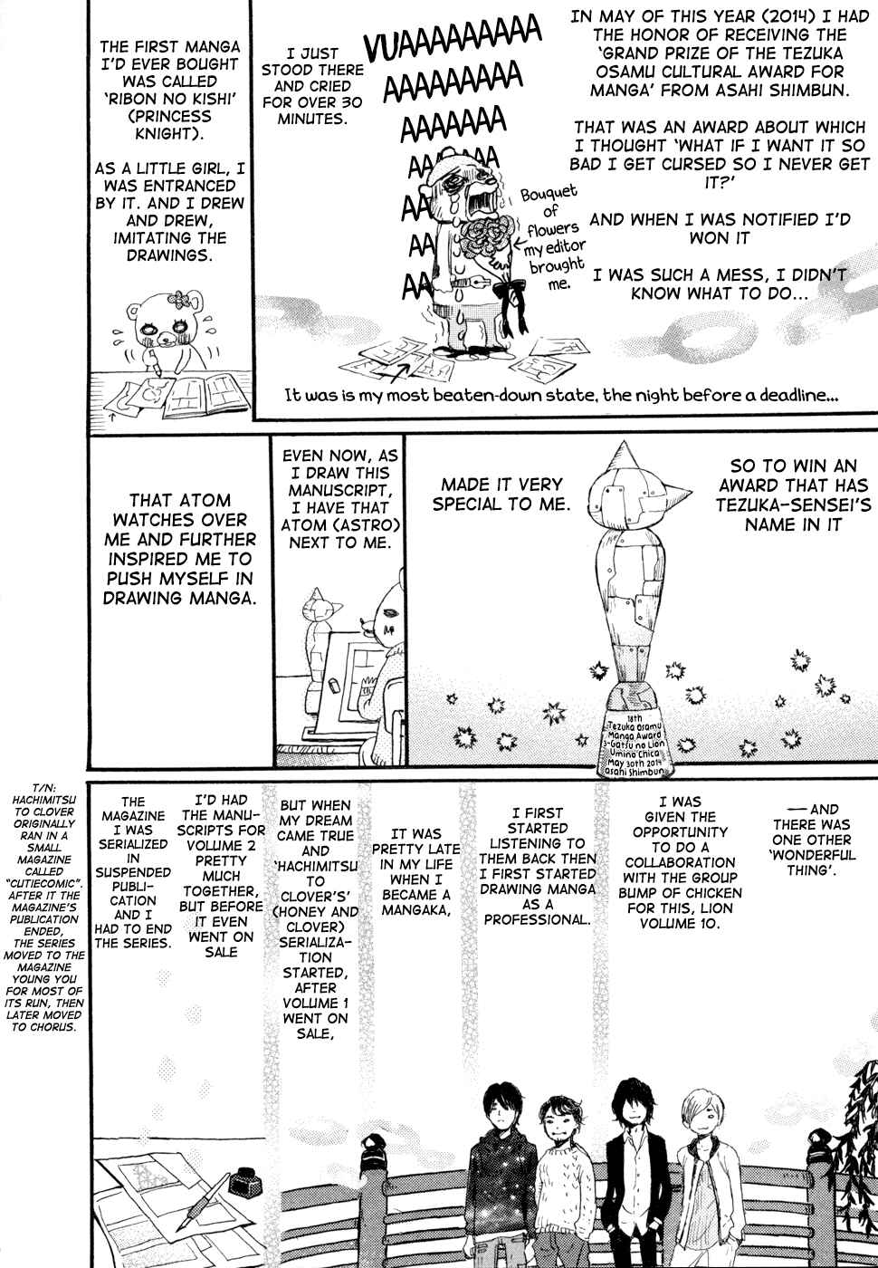Page 3 Chapter 104.5 March Comes in Like a Lion