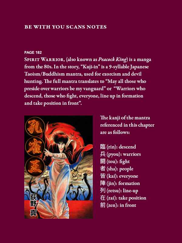 Page 4 Chapter 63.5 March Comes in Like a Lion