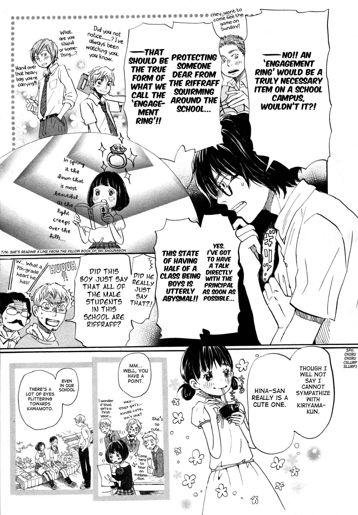 Page 13 Chapter 105 March Comes in Like a Lion