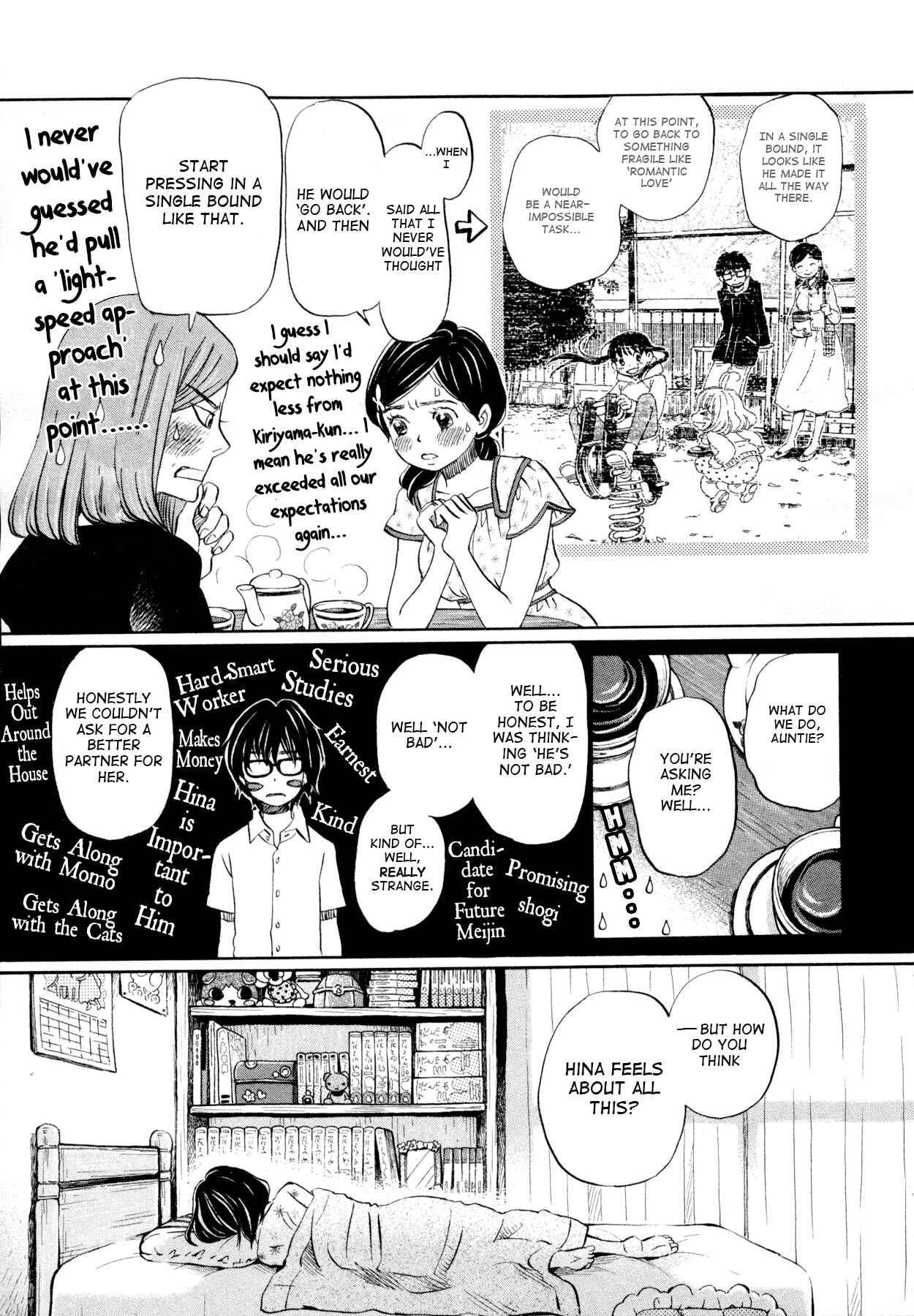 Page 19 Chapter 105 March Comes in Like a Lion