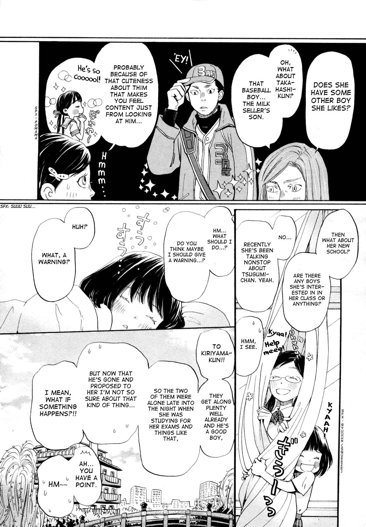 Page 20 Chapter 105 March Comes in Like a Lion