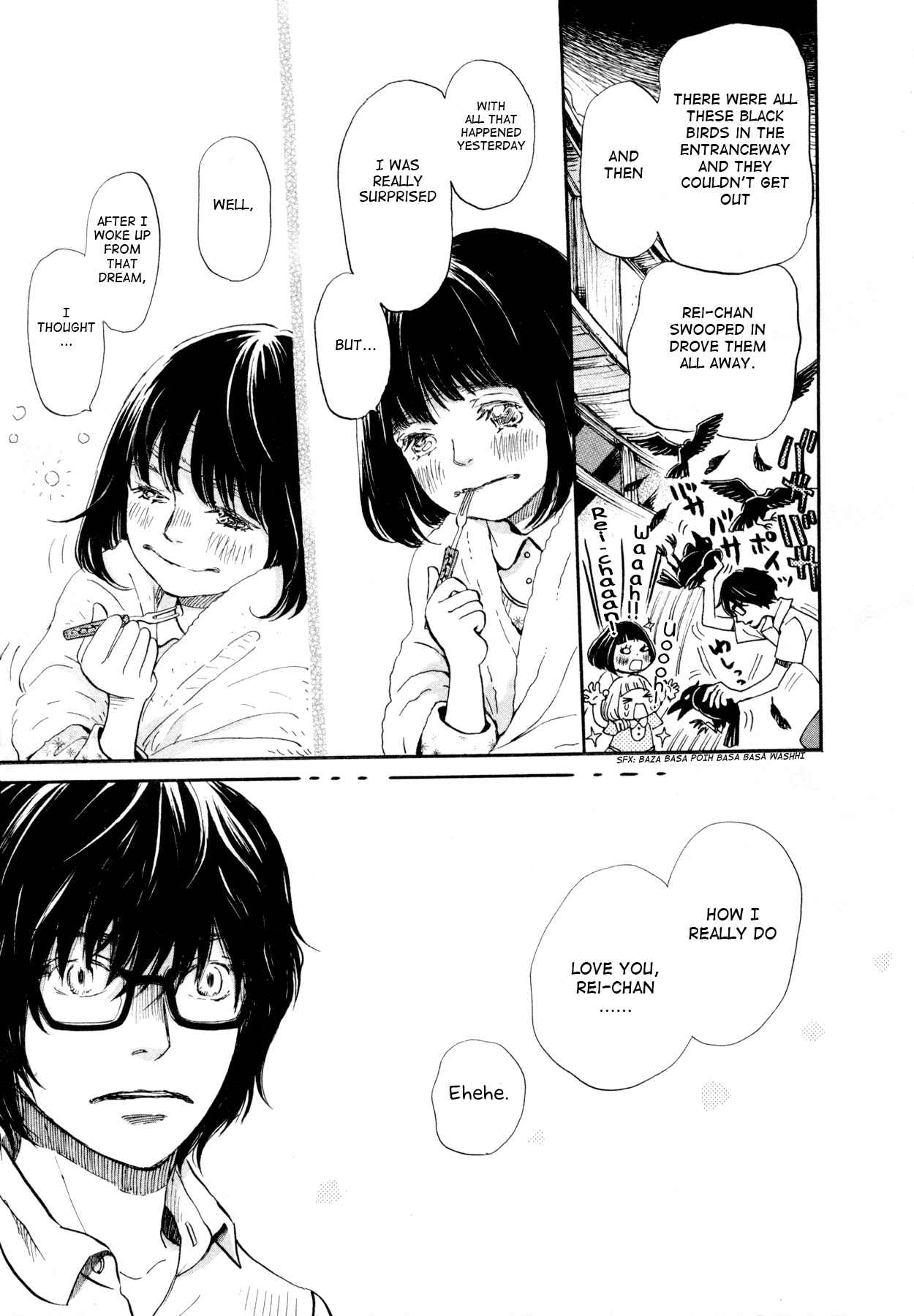 Page 23 Chapter 105 March Comes in Like a Lion