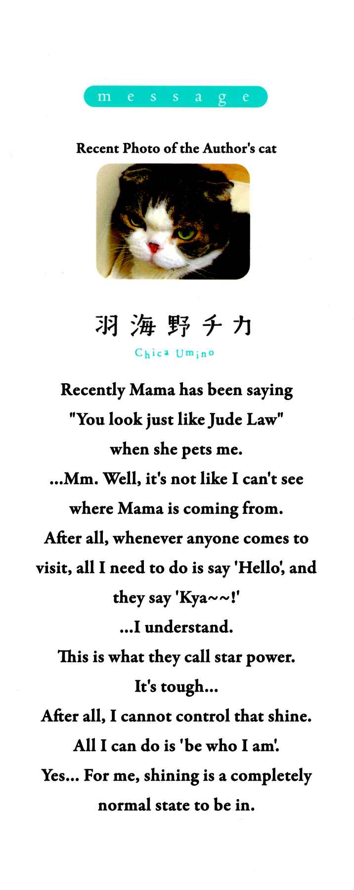 Page 3 Chapter 105 March Comes in Like a Lion