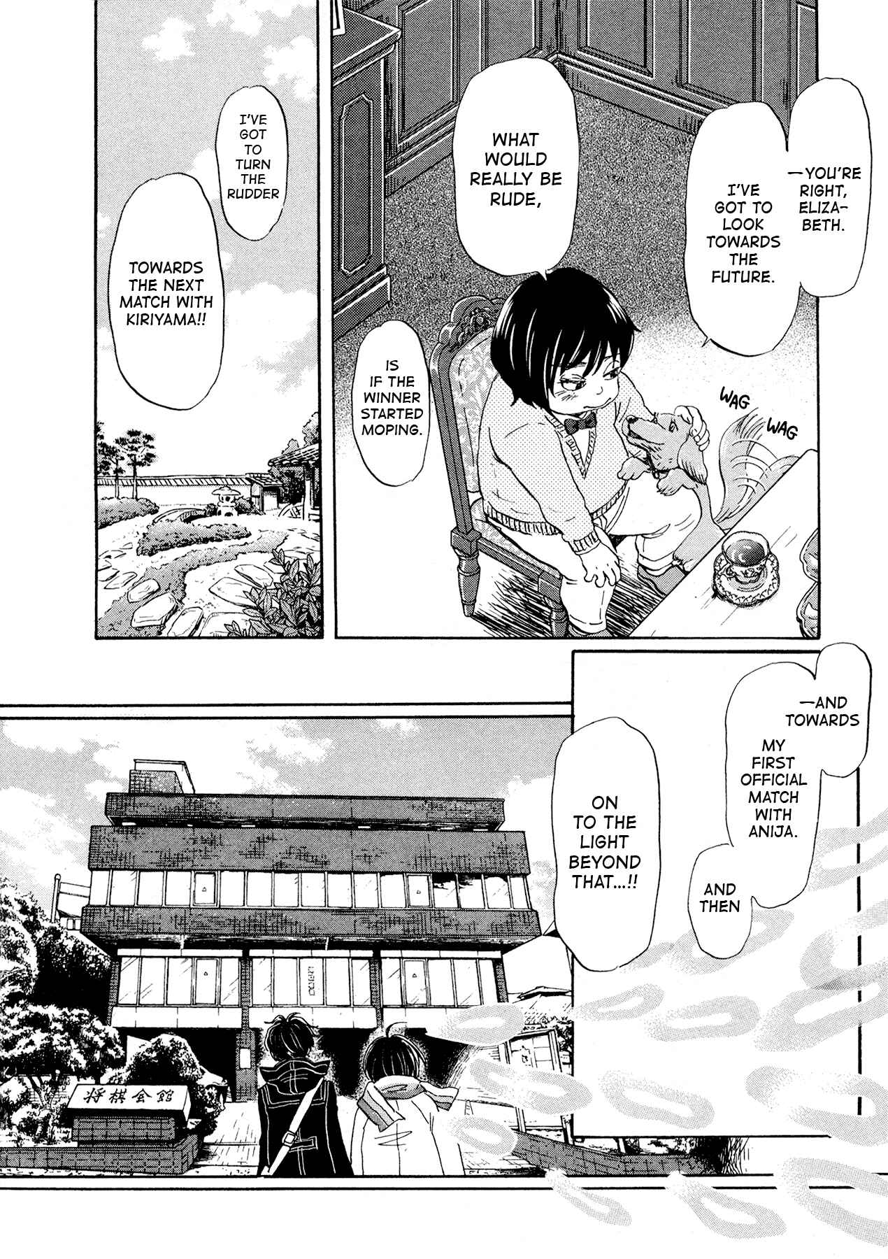 Page 10 Chapter 178 March Comes in Like a Lion