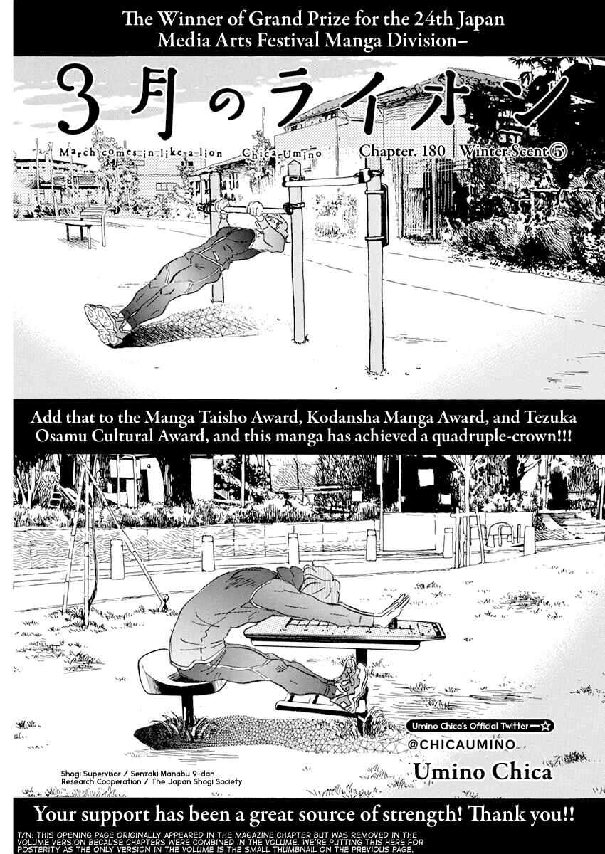 Page 14 Chapter 178 March Comes in Like a Lion