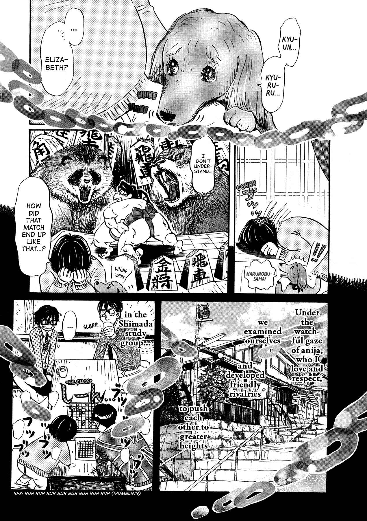 Page 5 Chapter 178 March Comes in Like a Lion