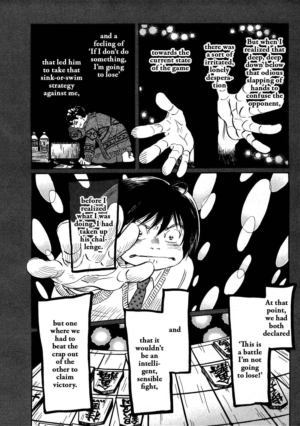 Page 8 Chapter 178 March Comes in Like a Lion