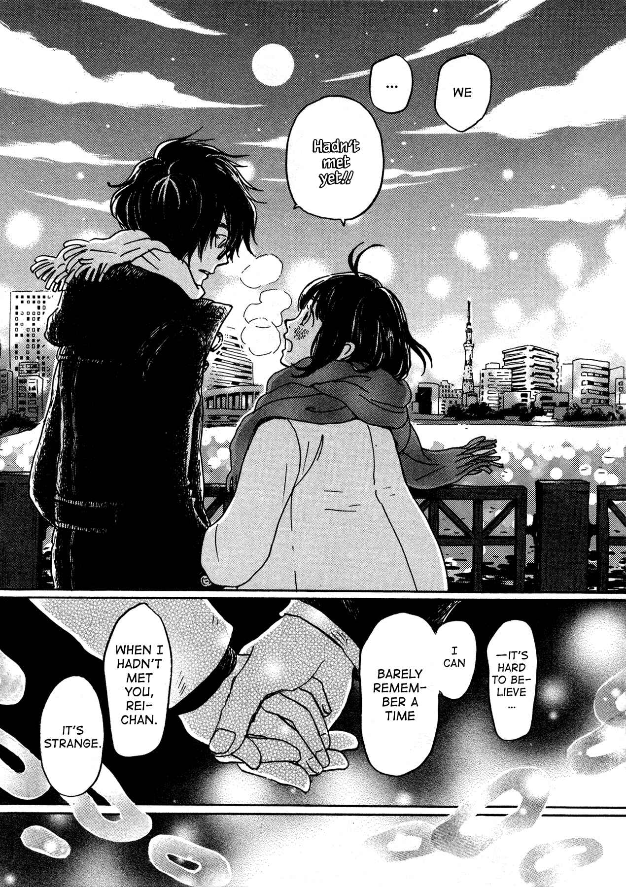 Page 3 Chapter 172 March Comes in Like a Lion
