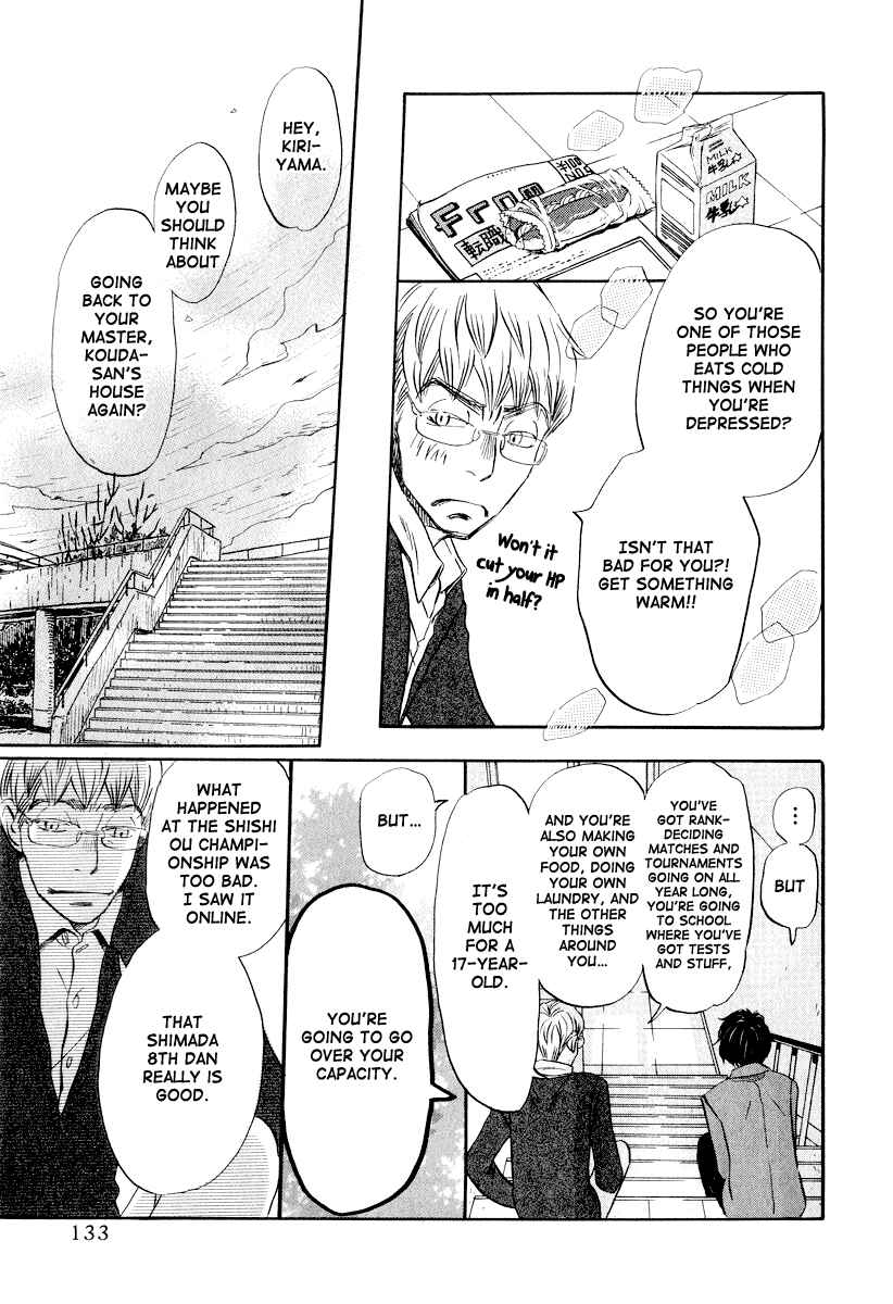 Page 12 Chapter 29 March Comes in Like a Lion