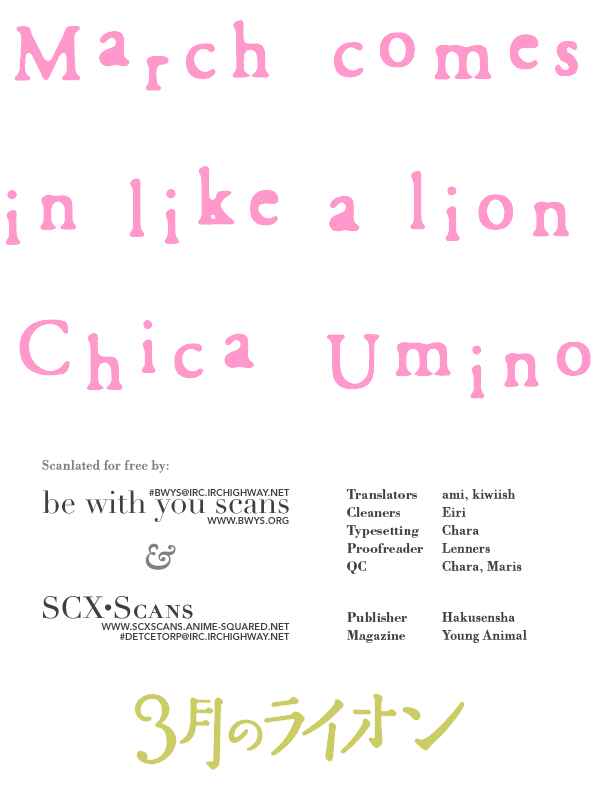 Page 1 Chapter 6 March Comes in Like a Lion