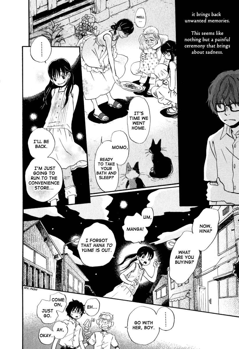 Page 7 Chapter 6 March Comes in Like a Lion