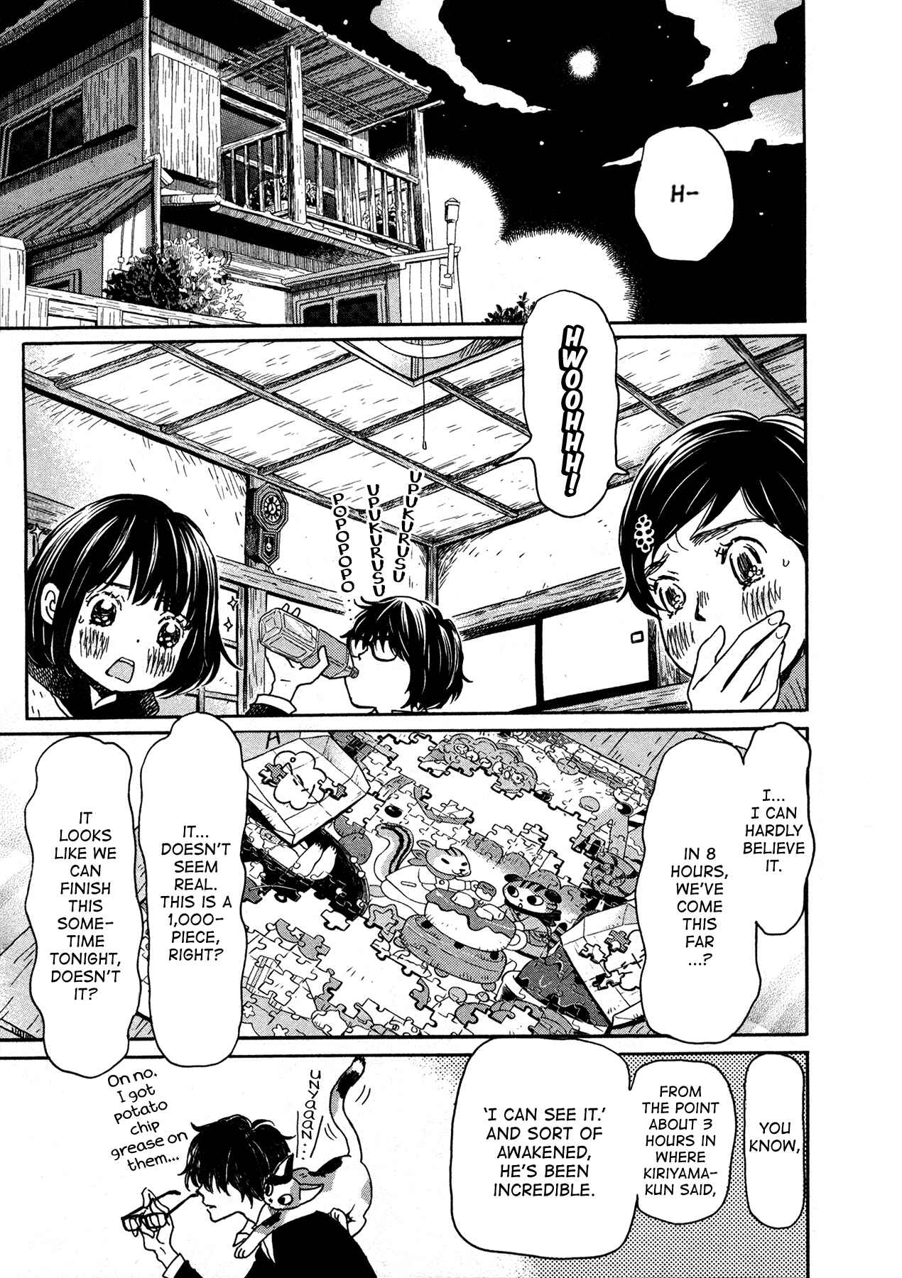 Page 3 Chapter 171 March Comes in Like a Lion