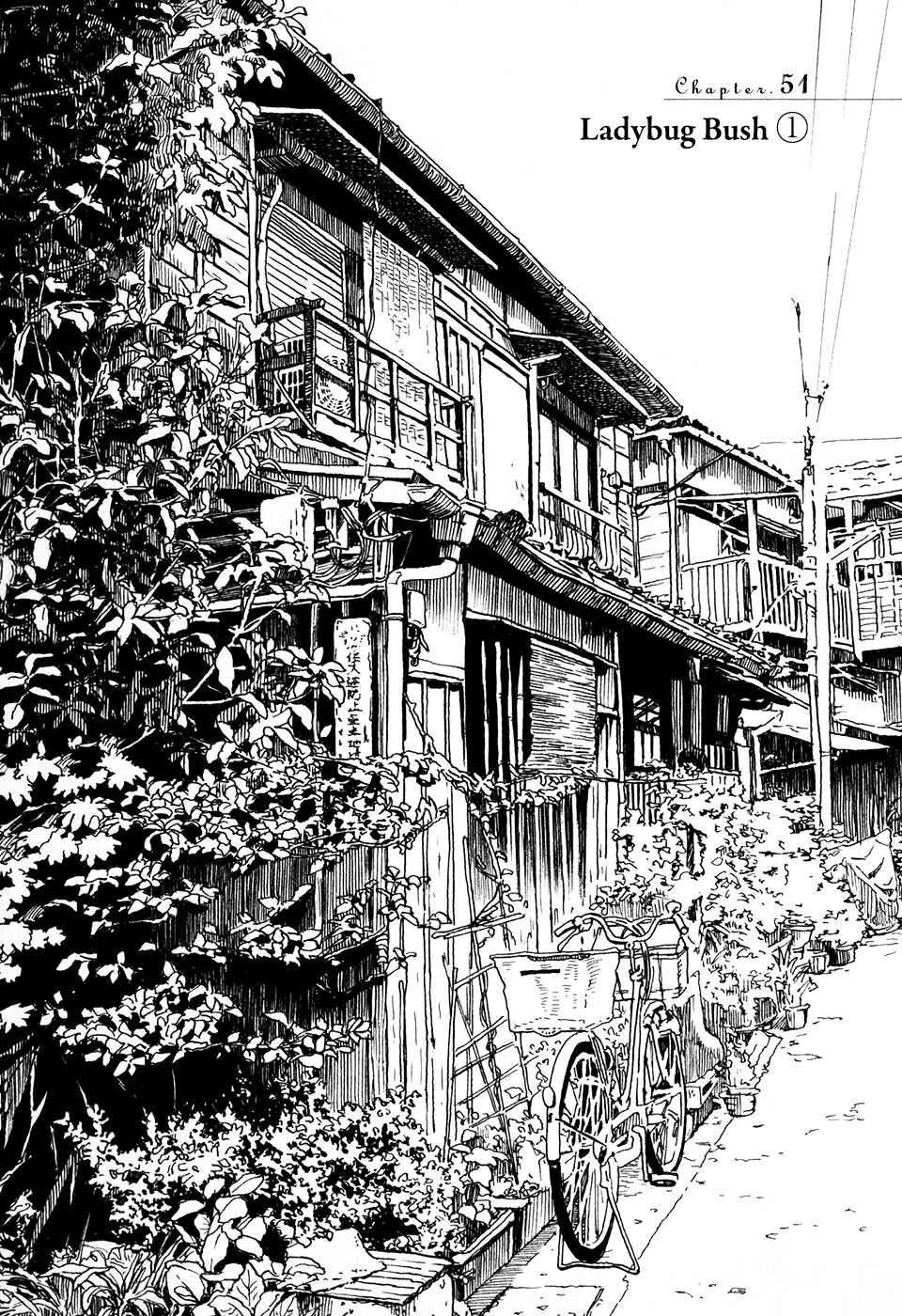 Page 1 Chapter 51 March Comes in Like a Lion