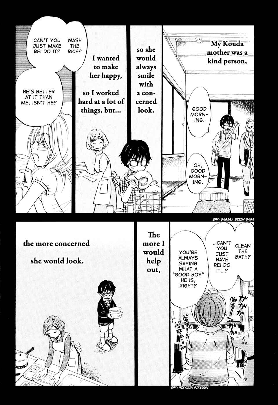 Page 9 Chapter 51 March Comes in Like a Lion