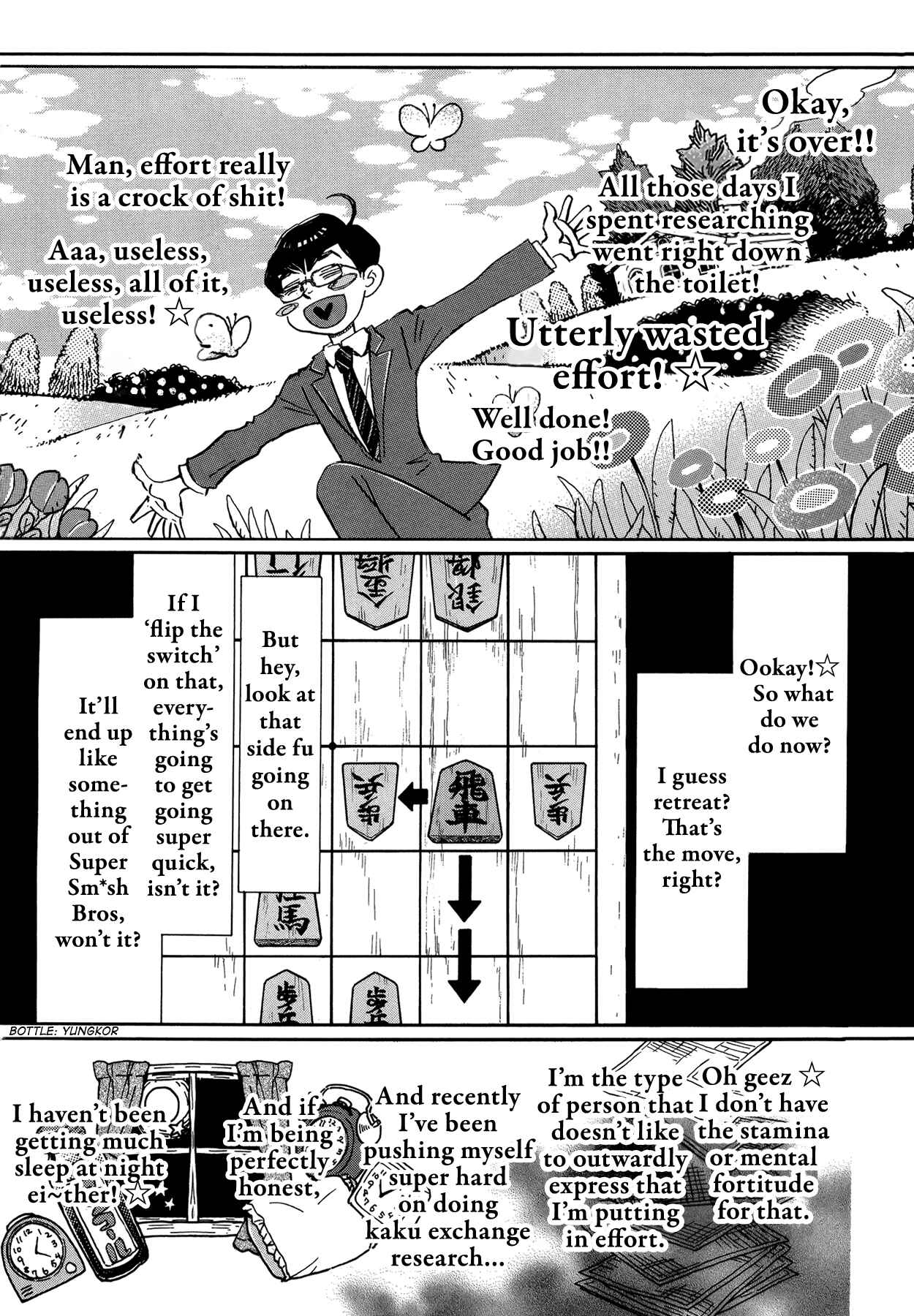 Page 10 Chapter 158 March Comes in Like a Lion