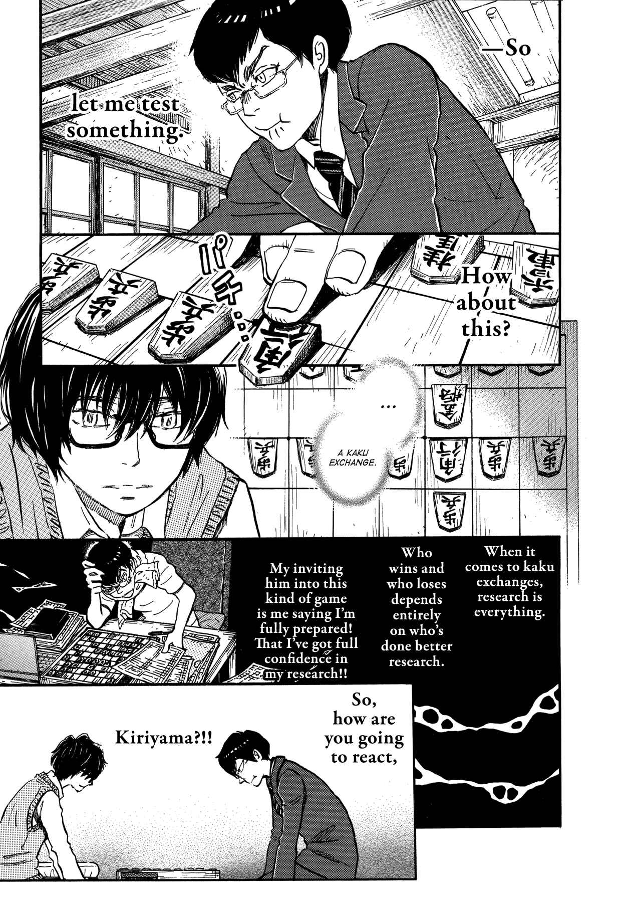 Page 3 Chapter 158 March Comes in Like a Lion
