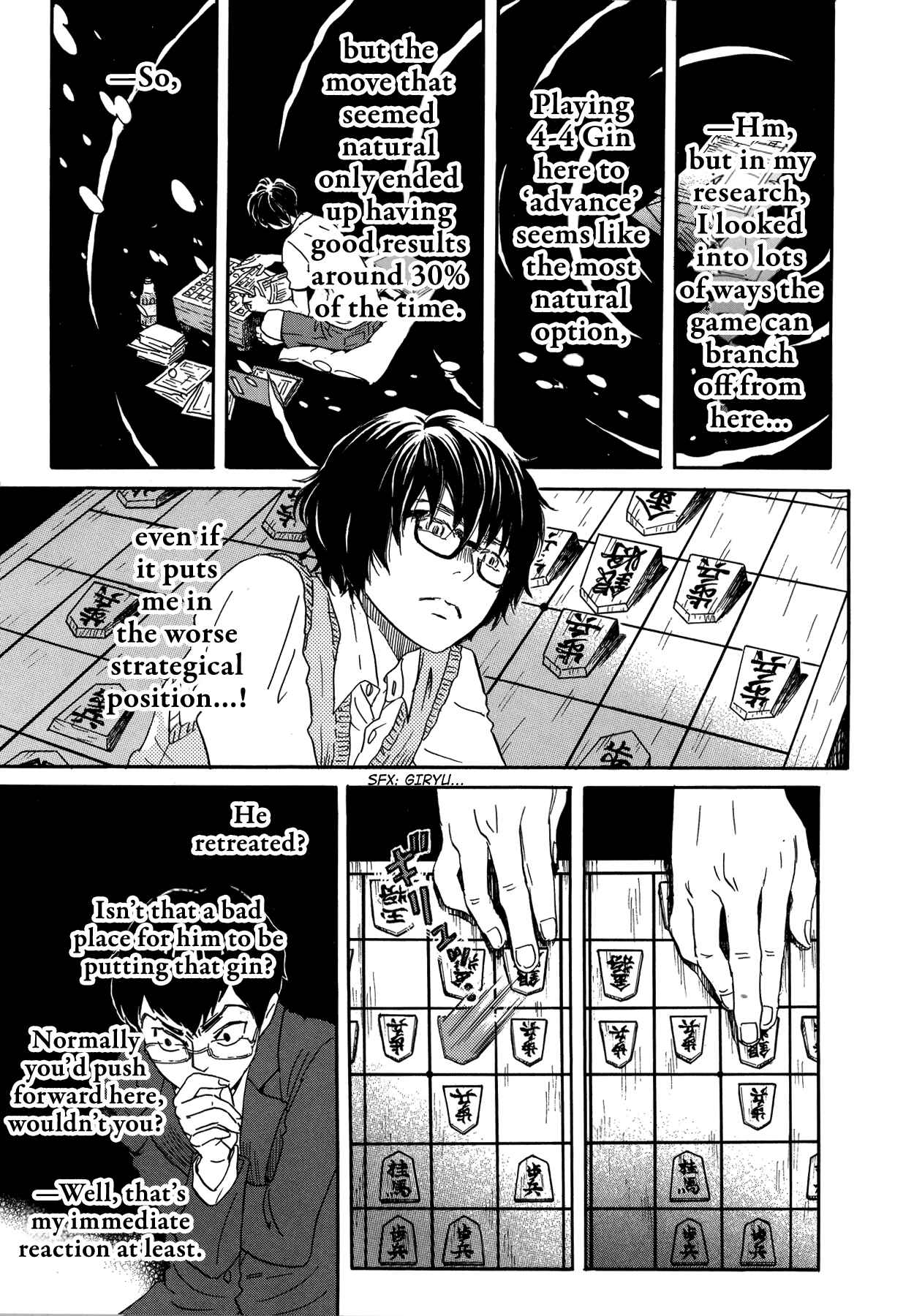 Page 7 Chapter 158 March Comes in Like a Lion