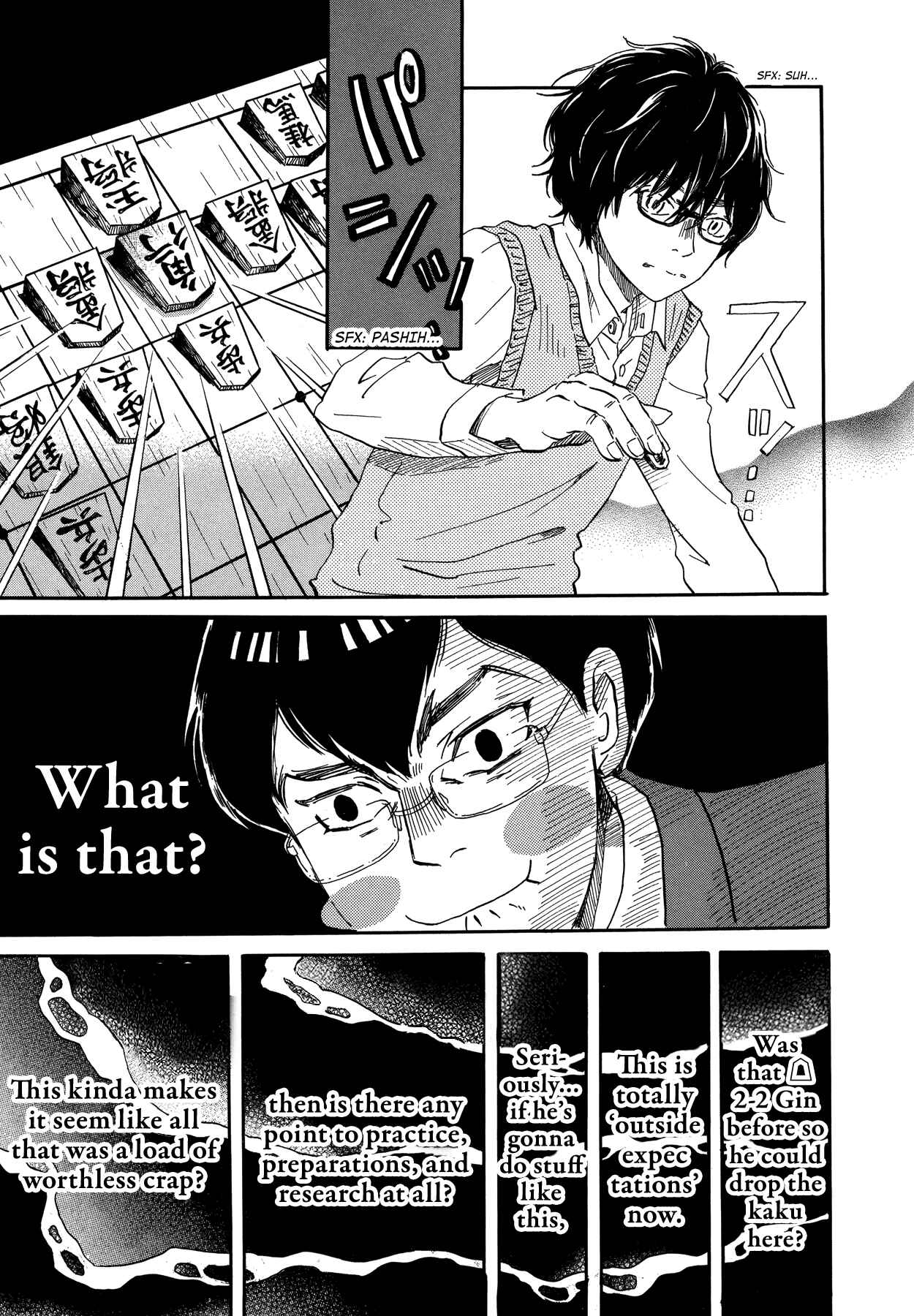 Page 9 Chapter 158 March Comes in Like a Lion