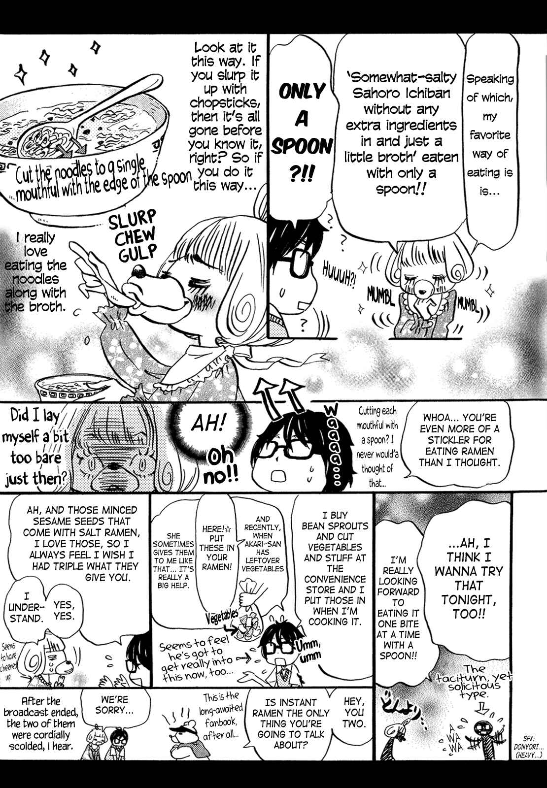 Page 5 Chapter 94.5 March Comes in Like a Lion