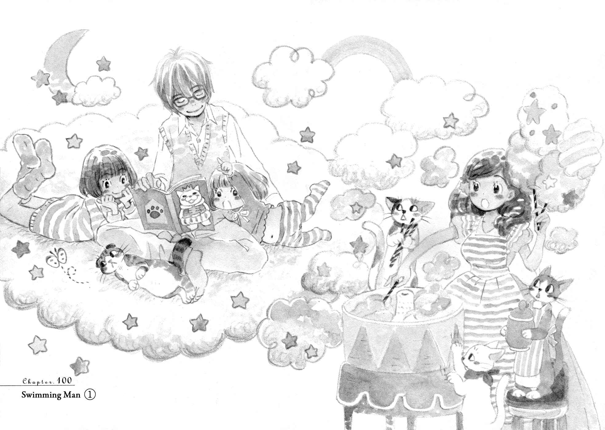 Page 1 Chapter 100 March Comes in Like a Lion