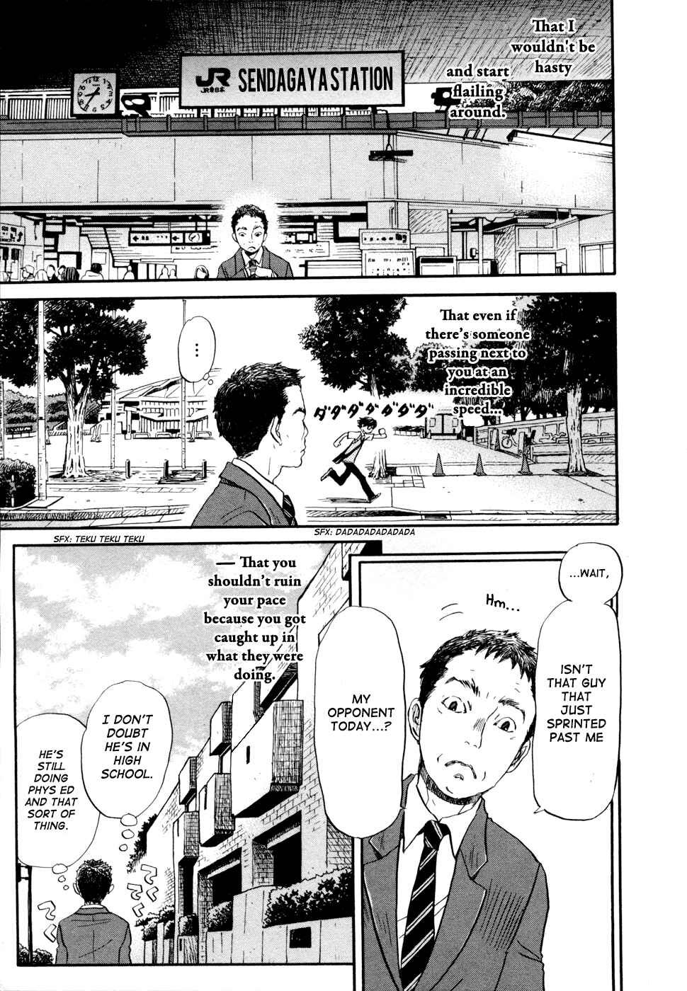 Page 5 Chapter 100 March Comes in Like a Lion