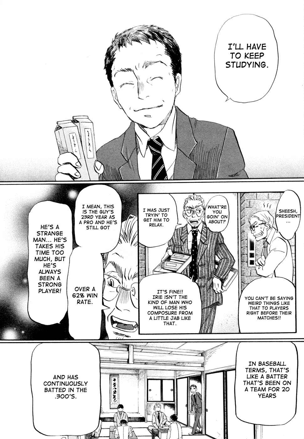 Page 8 Chapter 100 March Comes in Like a Lion
