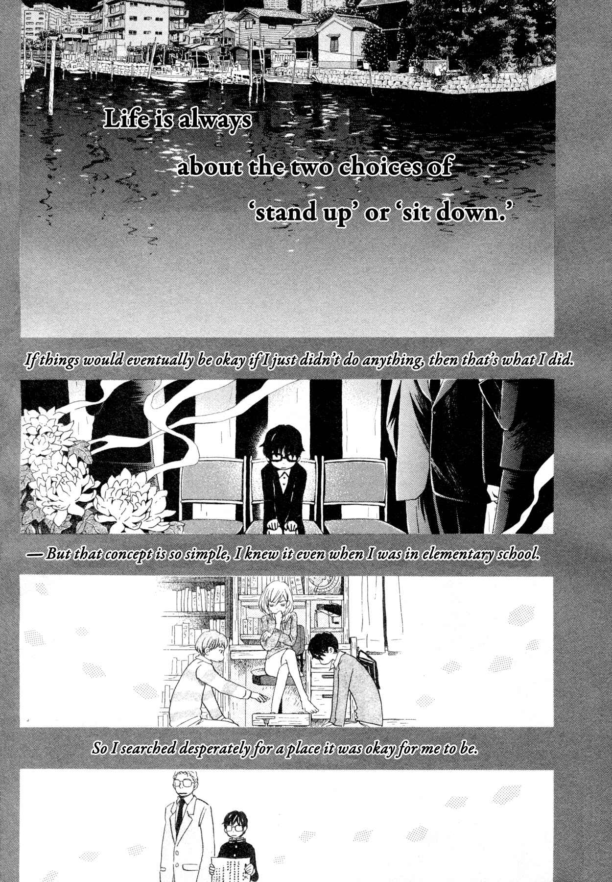 Page 3 Chapter 111 March Comes in Like a Lion