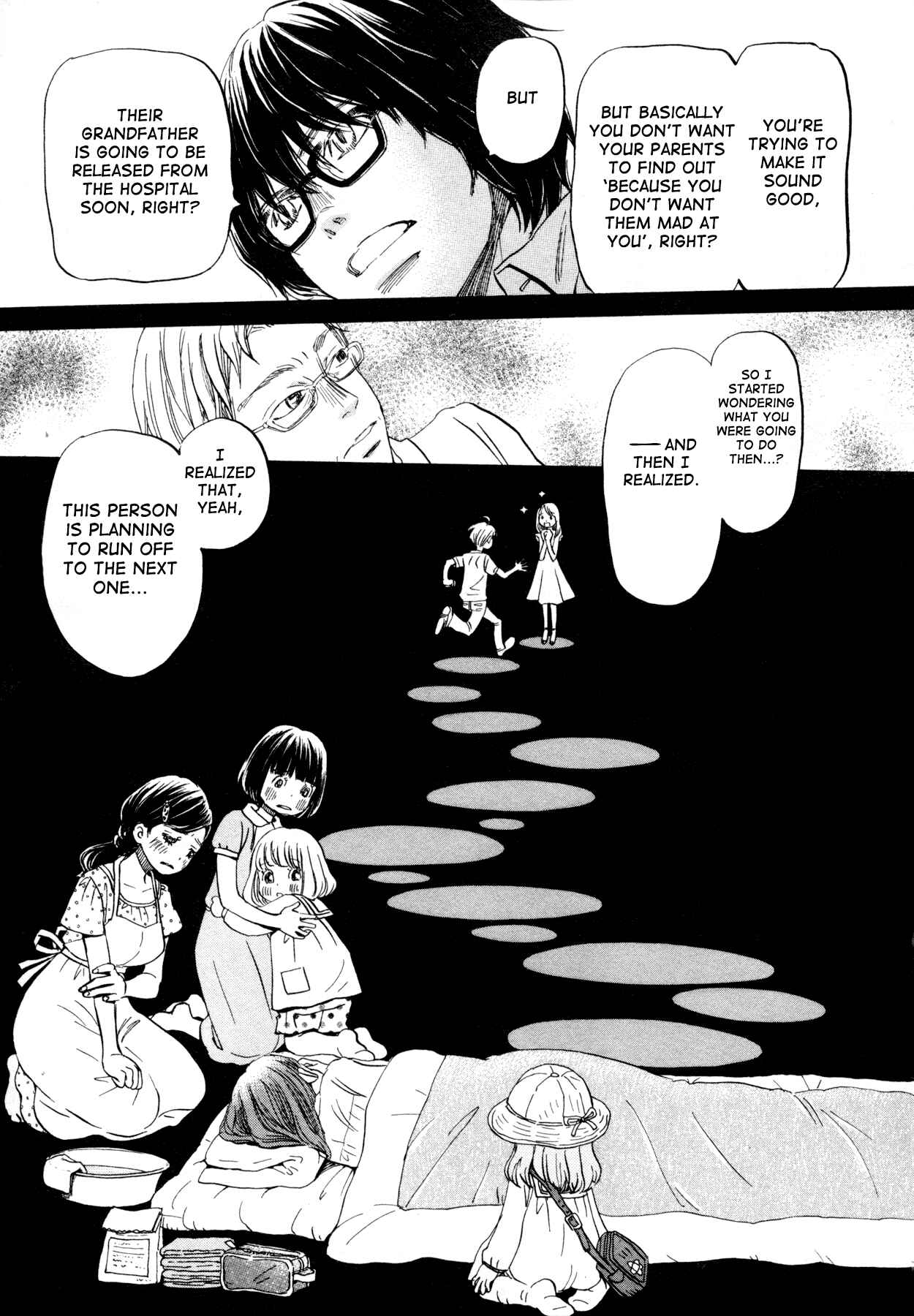 Page 9 Chapter 111 March Comes in Like a Lion