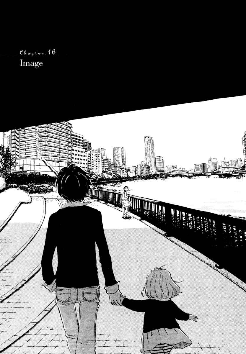 Page 2 Chapter 16 March Comes in Like a Lion