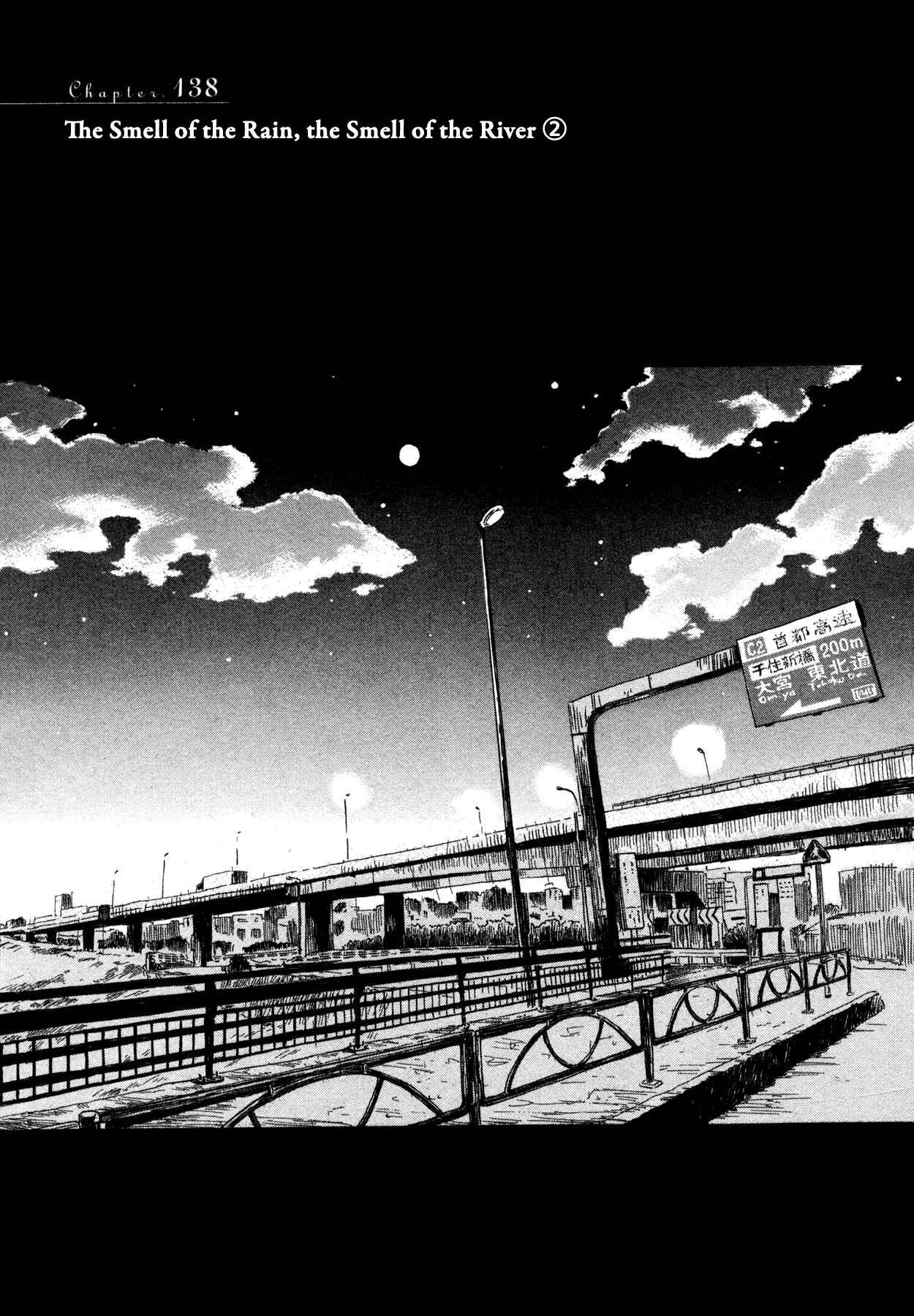 Page 1 Chapter 138 March Comes in Like a Lion