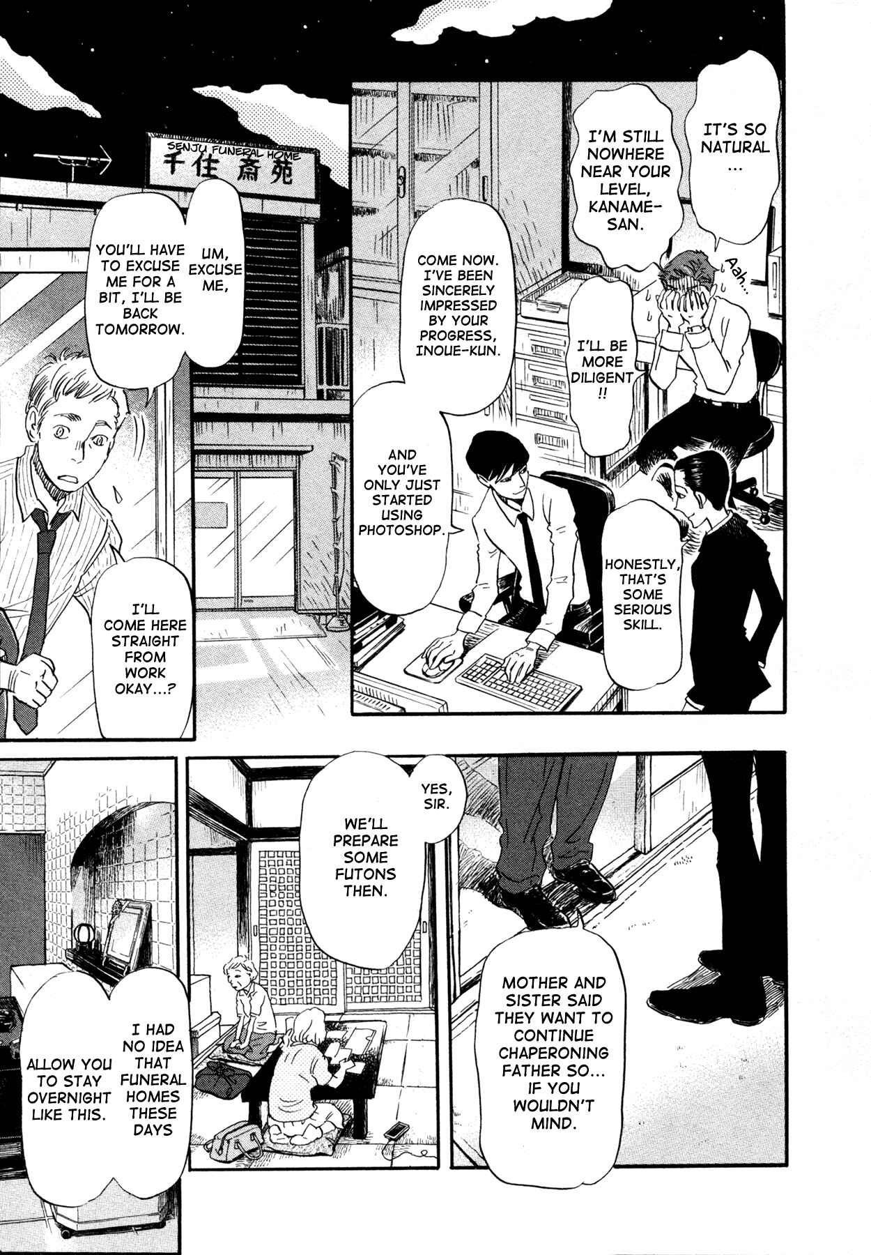 Page 3 Chapter 138 March Comes in Like a Lion