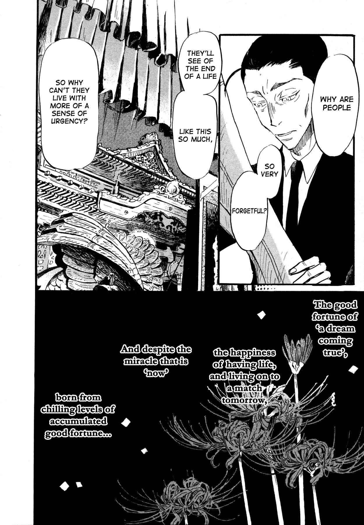 Page 6 Chapter 138 March Comes in Like a Lion