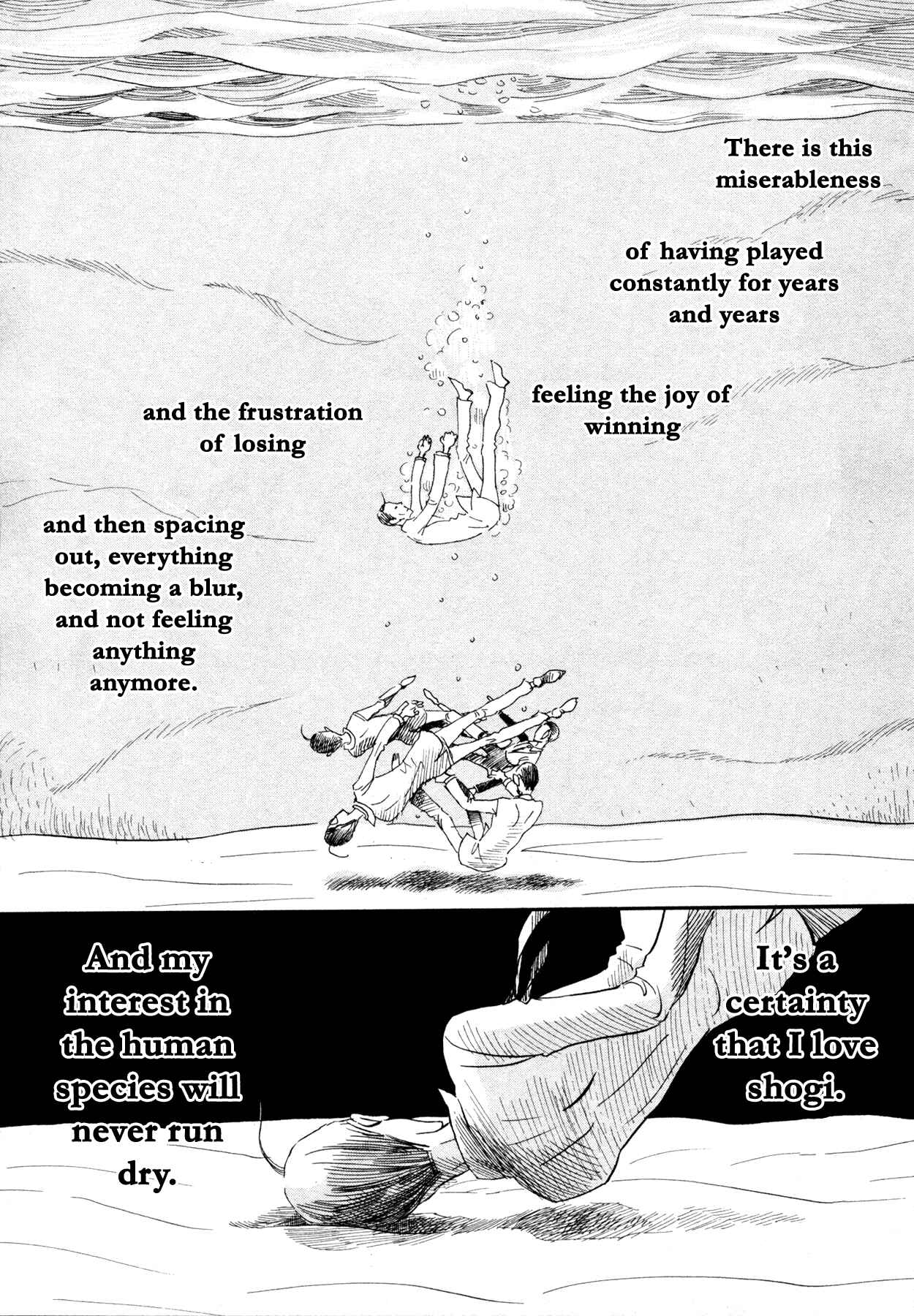 Page 7 Chapter 138 March Comes in Like a Lion