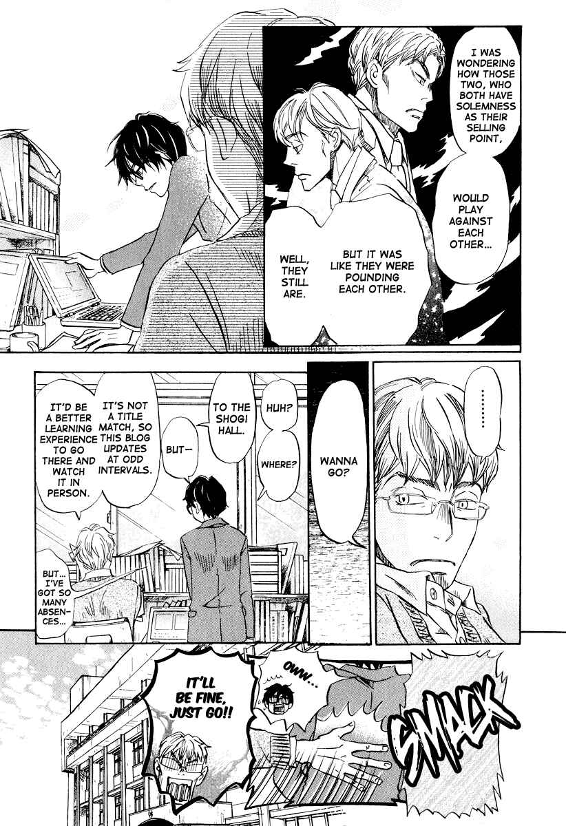 Page 10 Chapter 30 March Comes in Like a Lion