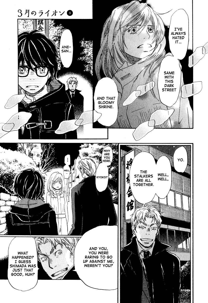 Page 14 Chapter 30 March Comes in Like a Lion