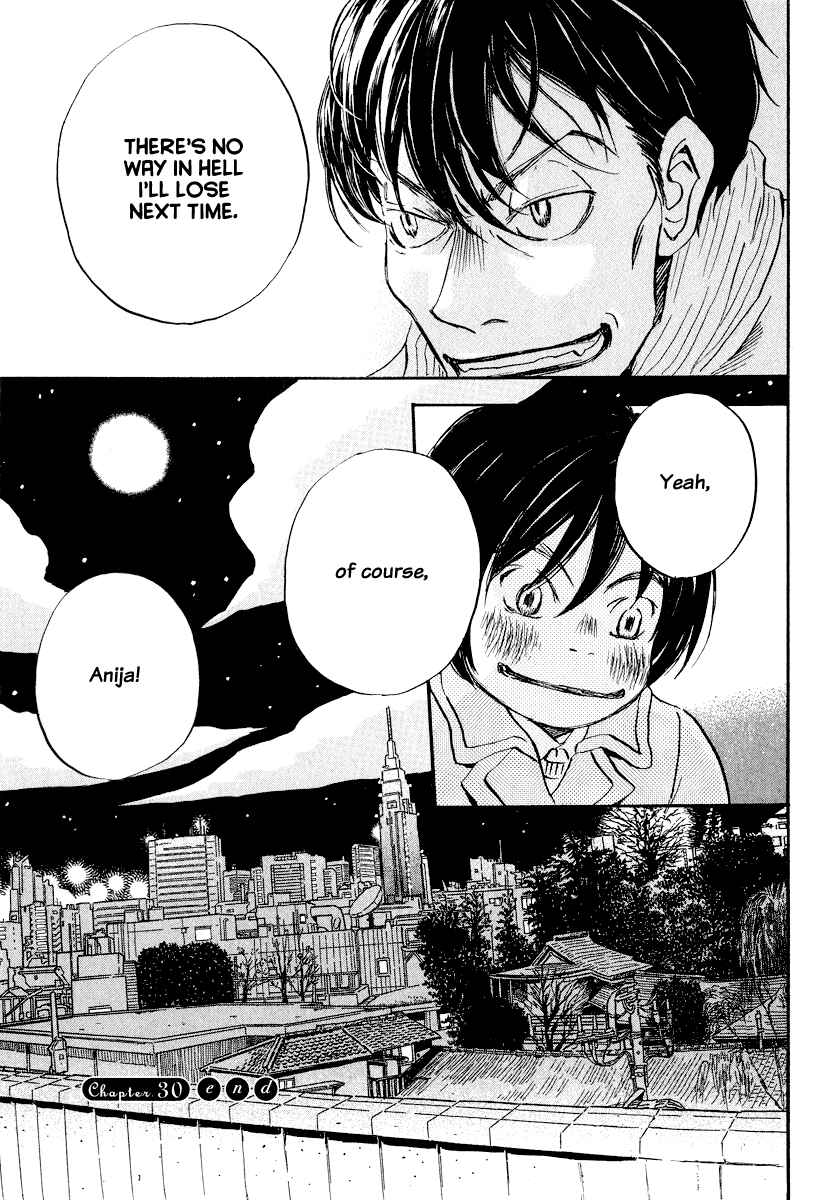 Page 18 Chapter 30 March Comes in Like a Lion